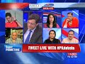 The Newshour Debate: The PK Debate: Who Crossed The Line? - Full Debate (29th Dec 2014)