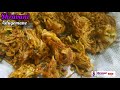 ಎಲೆಕೊಸ ಪಕೊಡಾ/Cabbage pakoda in Kannada/Evening snacks/Shravani Adugemane