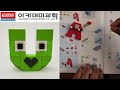 알파벳로어 놀이세트!!! (OFFICIAL Korean 'Alphabet Lore' Toys UNBOXING!)