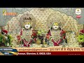 SHRI RAM KATHA | PUJYA RAJAN JEE | SHRI RAM JANM MAHOTSHV | DAY 03