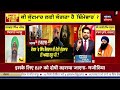 Khabran Da Prime Time | ਕੈਥਲ ਵਾਲੇ ਮਾਮਲੇ ਦਾ ਕੌਣ 'ਕਸੂਰਵਾਰ' ? |  Khalistan | Sikh Beaten |News18 Punjab
