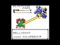 Pokemon Lunatic Crystal v1.6 (Postgame) - Professor Oak (Pallet Town)