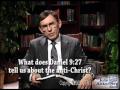 What does Daniel 9:27 tell us about the anti-Christ?