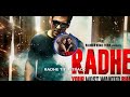 RADHE TITLE TRACK 32D AUDIO|NOT 8D OR 16 D| RIS OFFICIAL