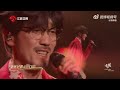 周傳雄2024.02.10江蘇衛視春晚深情演唱金曲《青花》《記事本》《黃昏》