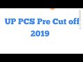 UPPCS Pre Cut oFF expected 2019