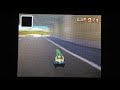 Mario Kart DS Beta Course's: GCN Mario Circuit
