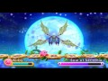 Kirby Moonstruck Blossom Dual Mix