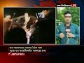 অন্তর্বর্তীকালীন সরকারের পূর্ণাঙ্গ প্যানেল কারা কারা থাকছেন? | Interim Government | Jamuna TV