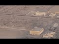 Malaysian Airbus A330 landing at Doha airport.