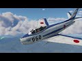 Mitsubishi Aircraft / War Thunder