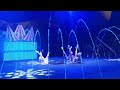 The Amazing Gravity Circus