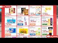 Katalog Pasti Promo Indomaret Terbaru 1 - 9 Mei 2024 || Promosi Indomaret