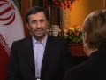 President Ahmadinejad, Part 1