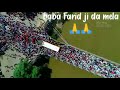 baba shekh farid ji status 🙏🍁💐| #shorts #viral #gurbani #status |(2)