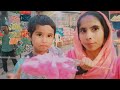 🌺आज देखिये अचानक से हम सब को कहा जाना परा❤️ #viral #dailyvlog