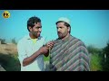 Lundkhwar Motorway Funny Video By PK Plus Vines 2022#pk plus vines#pkvines