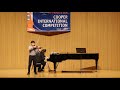 2019 Thomas & Evon Cooper International Competition Violin - Recital Finals: Eric Charles Chen
