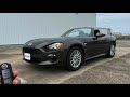 2020 Fiat 124 Spider Classica: 1.4L Turbochaged 4Cyl