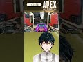 【APEX/参加型】ランクしながら野良と仲良くチャンピオンとるぞ！～　#shorts