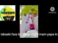 tabaski badagne fass2024 ak mbadiar tv