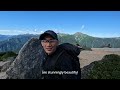 Hiking Mount Houo in the Southern Alps of Japan