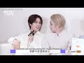 【ENG SUB】240612 WayV Music For You Interview Full Clip