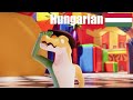 DEATH OF GUMMIGOO! in DIFFERENT LANGUAGES (Amazing Digital Circus)