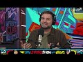 Billy Gil Calls Lionel Messi a Coward | The Dan Le Batard Show with Stugotz