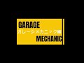 納車9日で音を変える！【新型エブリイスピーカー交換】想像以上にいい音！トゥイーターセットで音質アップ！カロッツェリアセパーレートスピーカー エブリイカスタムDA17