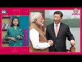 Modi सरकार इन चीनी कंपनियों पर हटाएगी पाबंदी, विदेशी कंपनियों भी मेहरबान| Kharcha Pani Ep 884