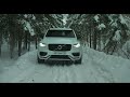 Volvo for Life 2024 Winter