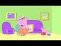 Peppa Pig Français | Compilation d'une heure 1 | Dessin Animé Pour Enfant