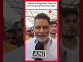 Budget 2024: Pappu Yadav Reacts On Special Announcement For Bihar; attacks Nitish Kumar