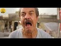 فیلم کمدی جنجالی رحمان 1400 بدون سانسور 🤩😄 با بازی مهران مدیری، بهرام افشاری و محمدرضا گلزار