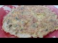 ডিম ভাজা- Omelette| Aysa's Kitchen