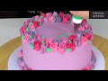 Incredible Cake Making Skills