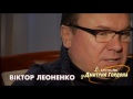 Леоненко: Мы пошли к Суркису просить отставки Сабо. Хотели вместо него Демьяненко поставить