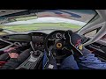 Luddenham Raceway - Toyota 86 - Loose Laps POV