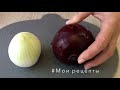 Как Сделать Украшения Из Овощей Обычным Ножом! Vegetable Carving!