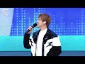 231008 E-Mobility Expo  UKISS - The wonderful escape, 0330, MMHN