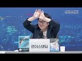 서울 점령한 정체불명 파리떼 '러브버그'. 넌 대체 누구냐?? (갈로아 과학웹툰작가)