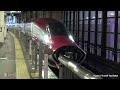 Riding the Japan's Underwater Bullet Train from Hokkaido to Morioka