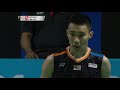 Dubai World Superseries Finals 2017 | Badminton F M5-MS | Viktor Axelsen vs Lee Chong Wei