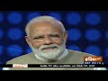 PM Narendra Modi's interview to India TV | PM Modi Interivew