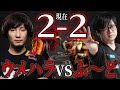 The new EVO Moment 37?! Daigo makes godlike comeback against Fuudo in CR Cup Grand Finals [Clip]