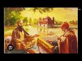 ਸ਼੍ਰੀ ਗੁਰੂ ਗ੍ਰੰਥ ਸਾਹਿਬ ਜੀ ਦਾ ਪਹਿਲਾਂ ਪ੍ਰਕਾਸ਼ ਪੁਰਬ|| Guru Granth Sahib Ji Maharaj|| Katha vichar||