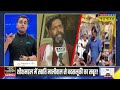 News Ki Pathshala : शीशमहल में मारपीट फिर भी चुप क्यों रहे Kejriwal..क्या राज़ छुपा? | Swati Maliwal
