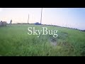 Flying around a Paramotor