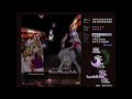 touhou 8 normal 1cc (FIRST 1CC)